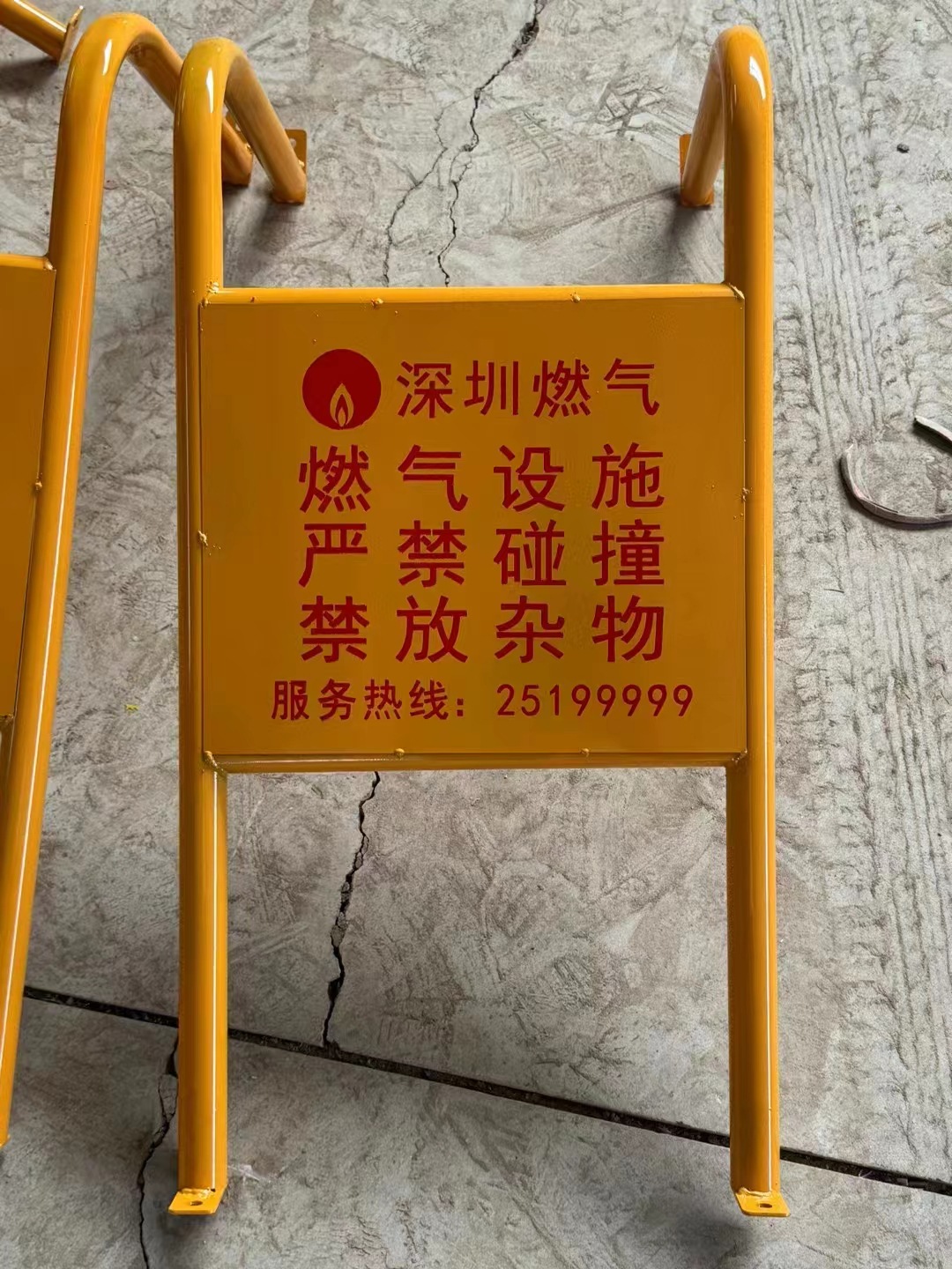 1144e196c16cb768711388384306b3