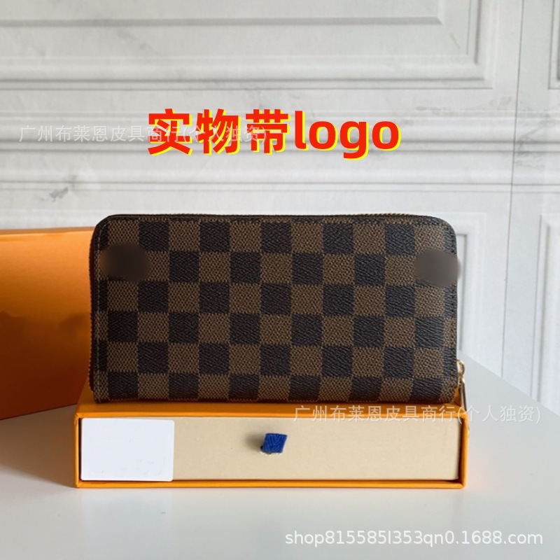 i1594830759_2505_0 - 副本