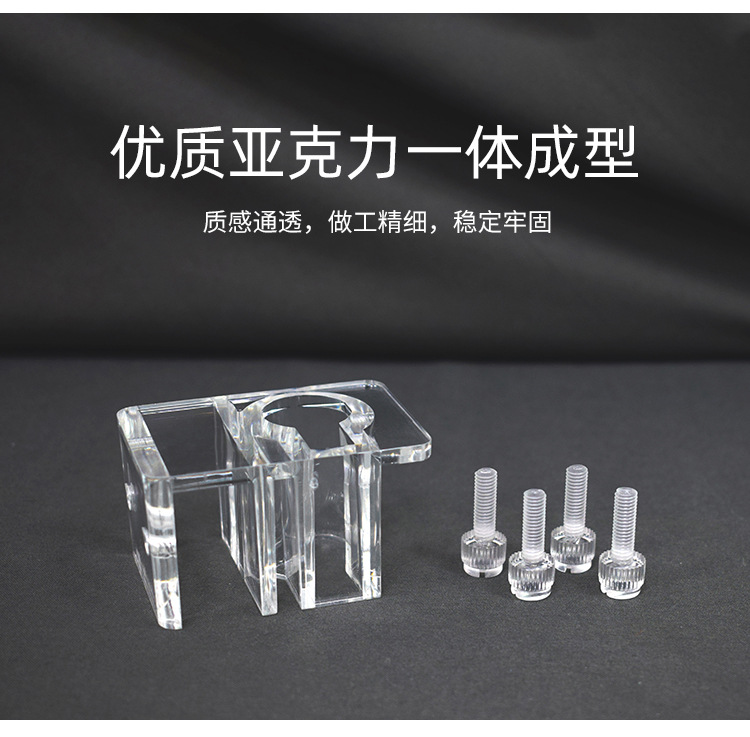 水管固定夹_03.jpg