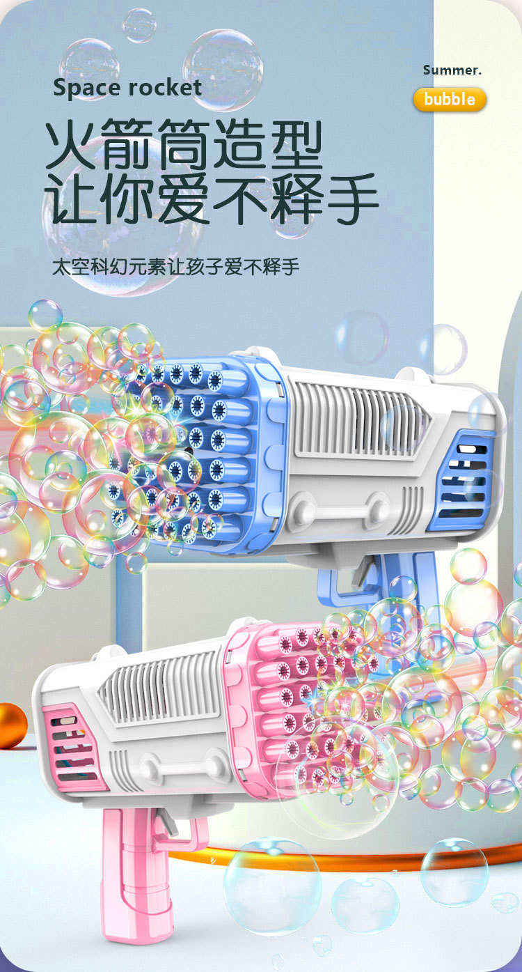 电商详情图
