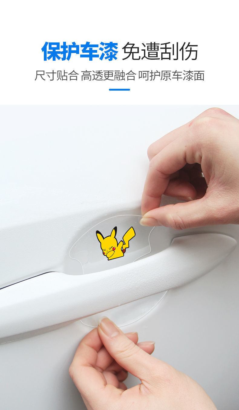 deedaadf-9223-44c6-8cdf-8098f1d68470.jpe