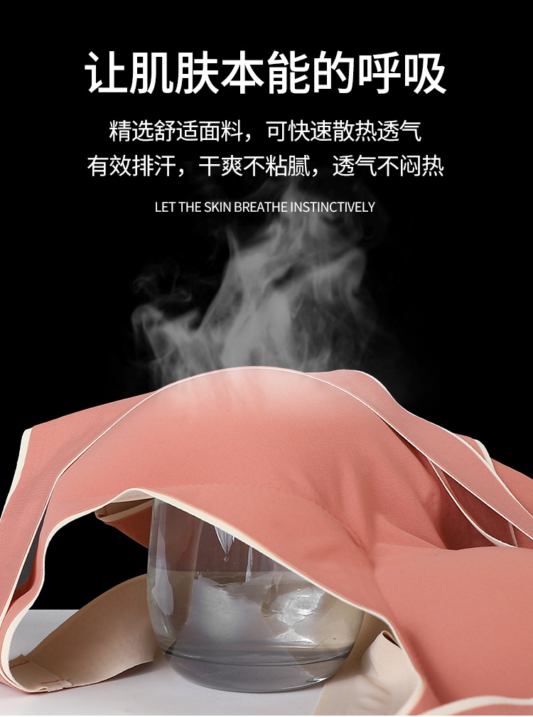详情图_20.jpg