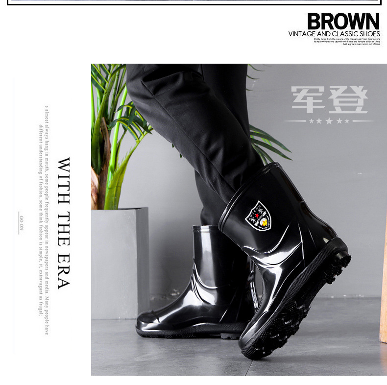 201912加急军登（928+907高+907中+999）详