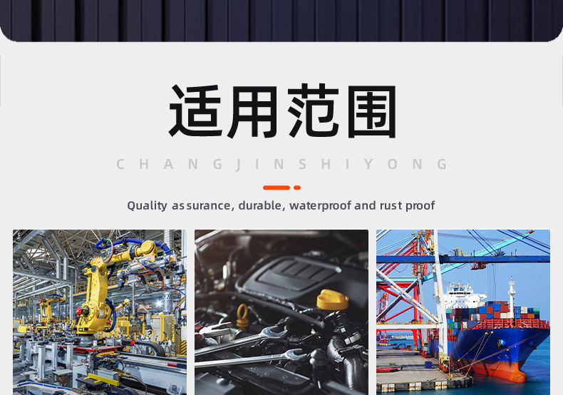 碳钢4.8级黑色盖型螺母_03_19.jpg