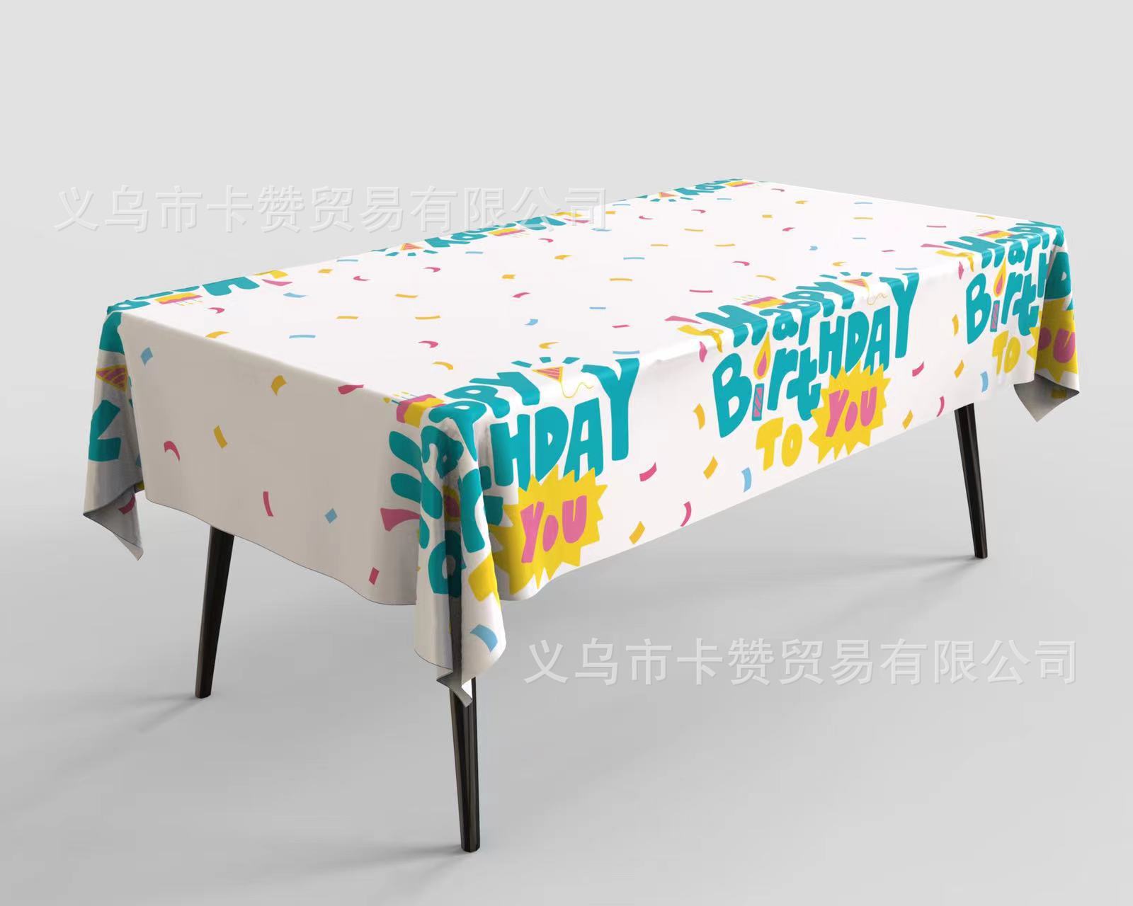 英文生日桌布