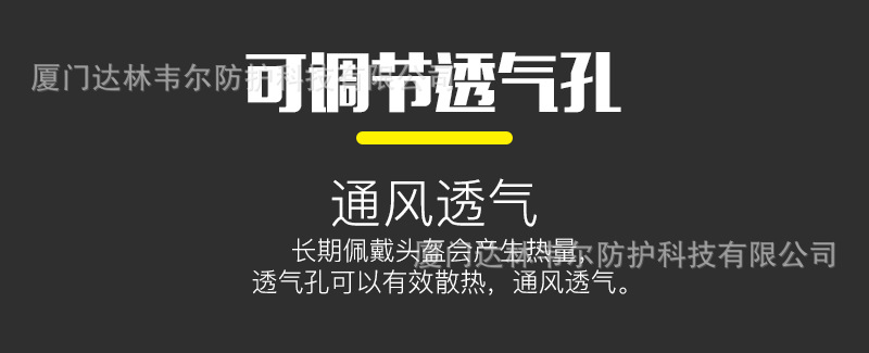 06双镜详情水印_05.png