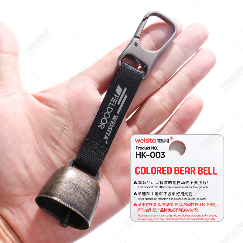 新款织带牛铃14