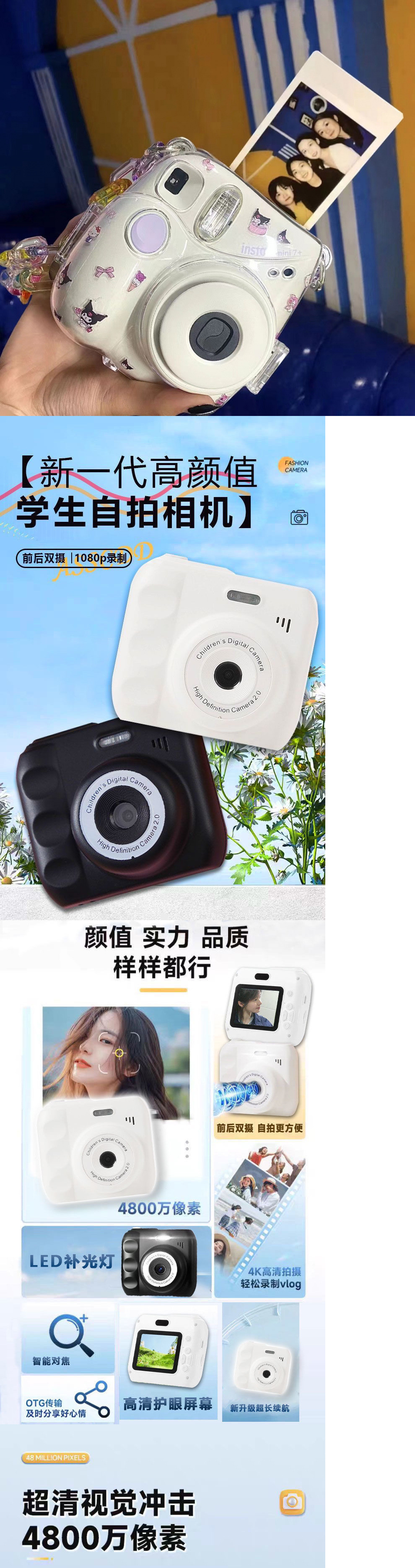 0a56c3db-45b1-43cc-8a12-2e85e47e1a12.jpe