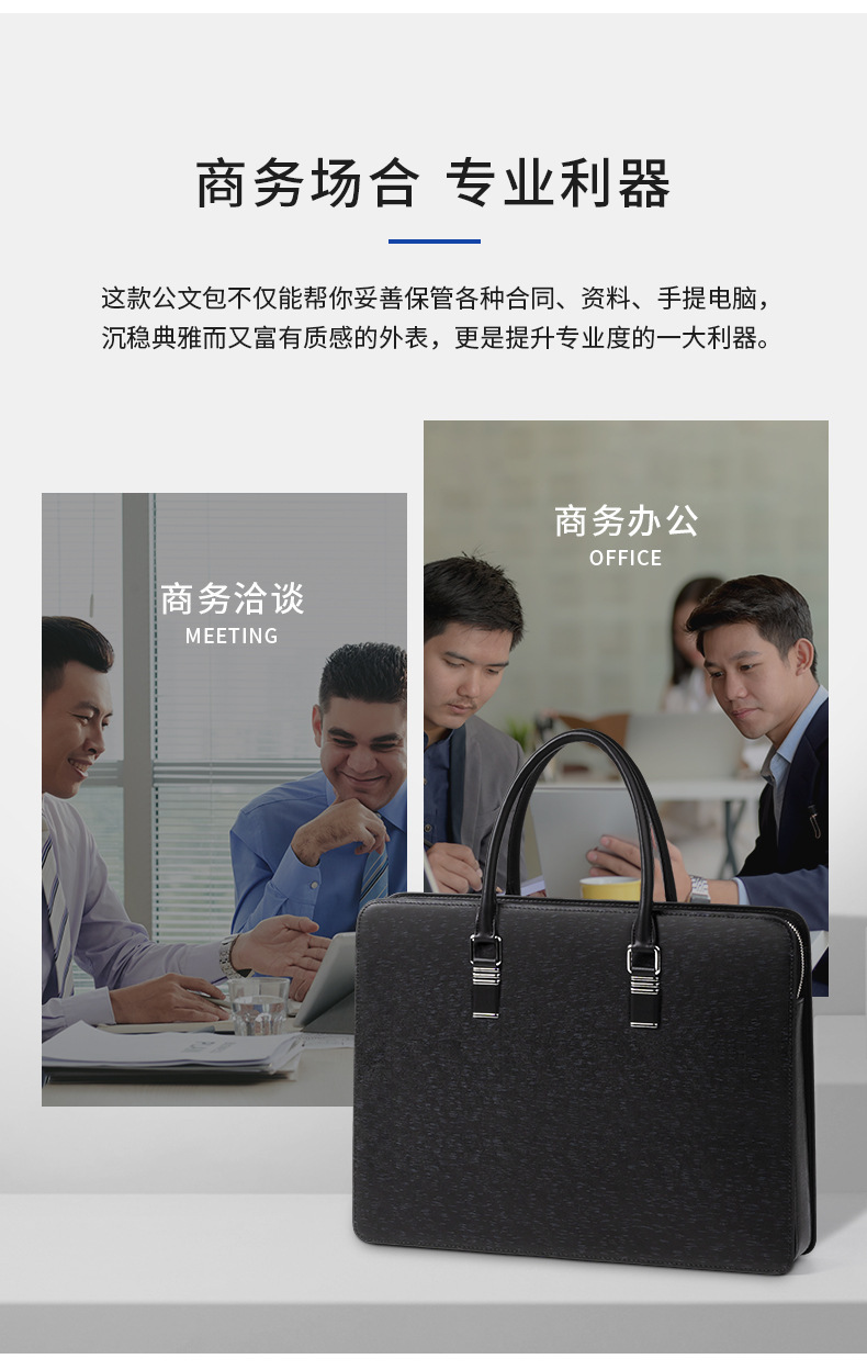 详情页_03.jpg