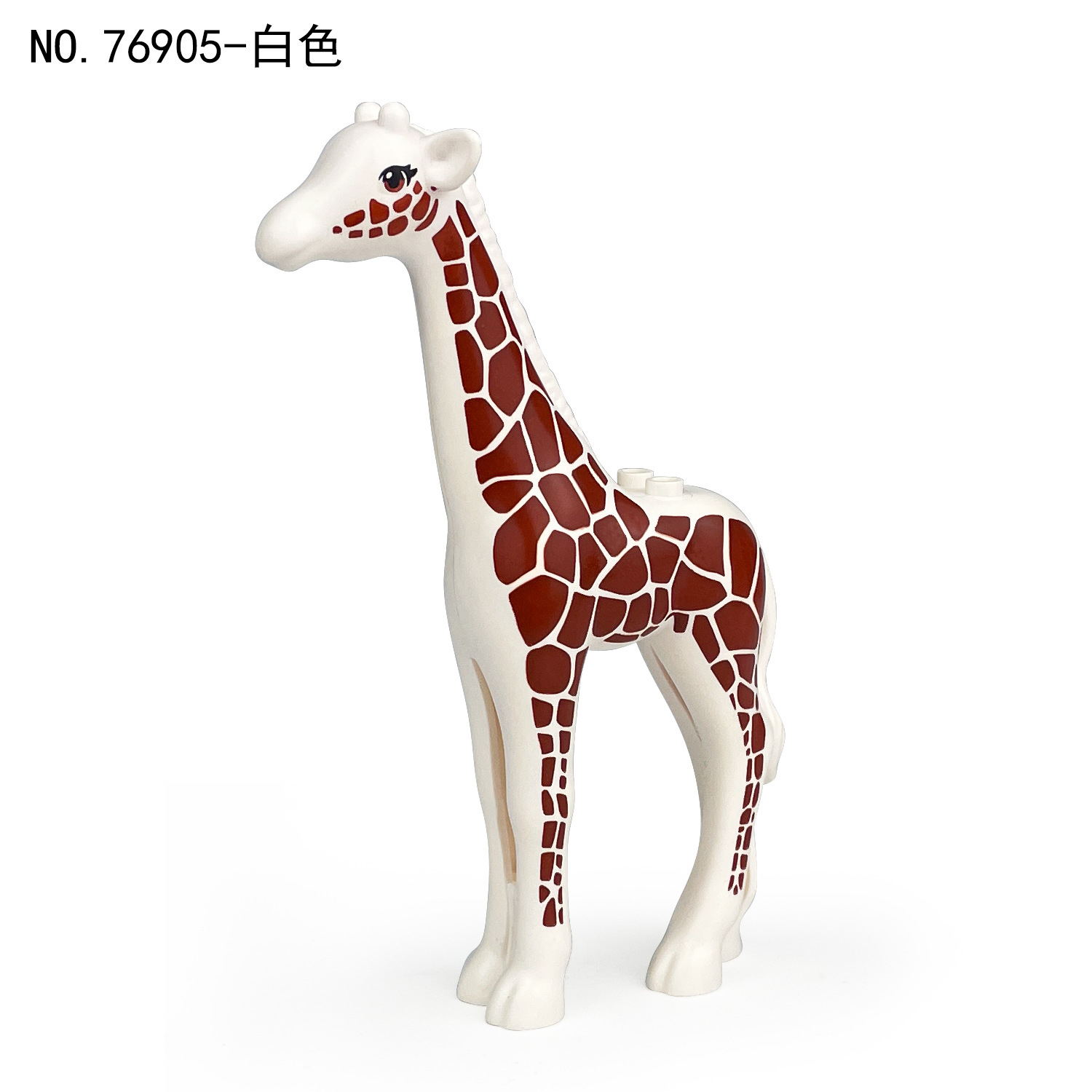 76905-白色选项图