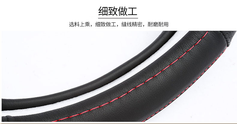 索瑞尔8189-19.jpg