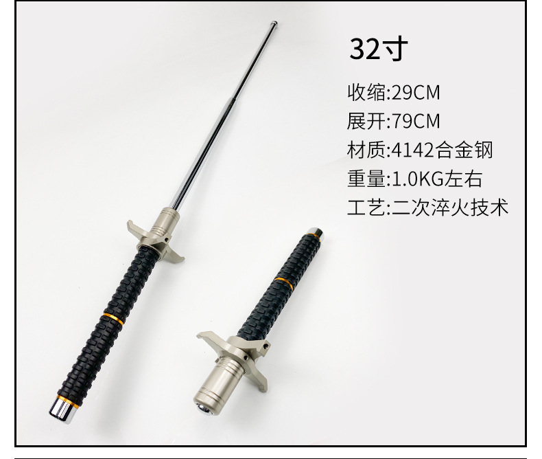 详情_08.jpg