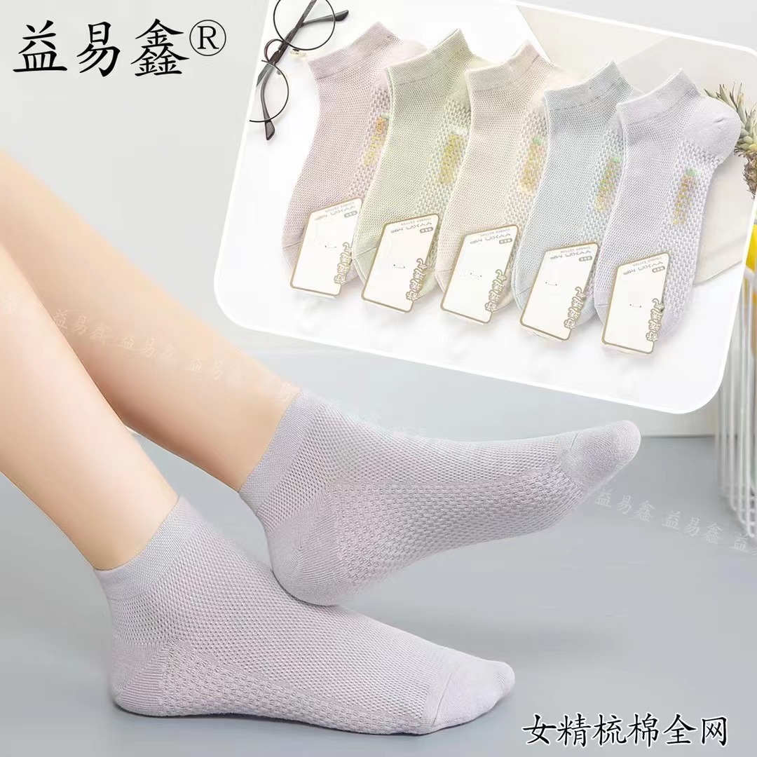 微信图片_20220514174944