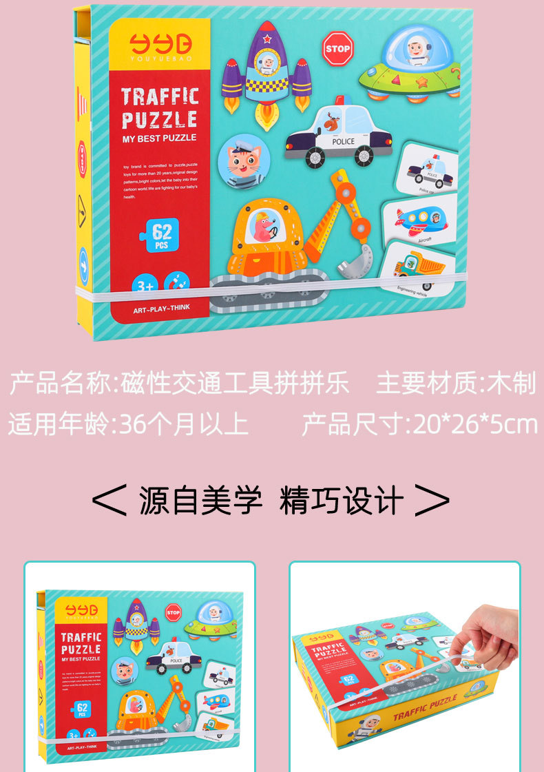 详情页_02.jpg