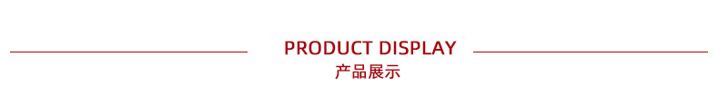 公主连衣裙