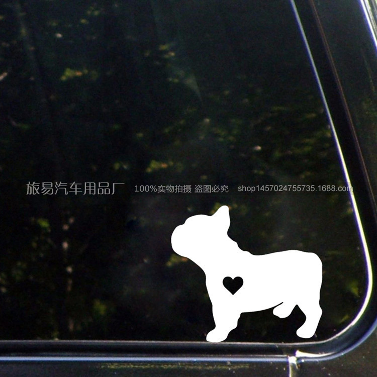 YJZT-14CM-12-7CM-French-Bulldo