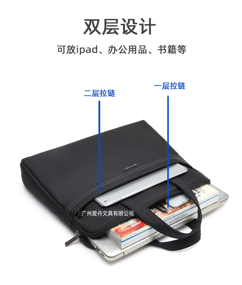 8850爱丹_05