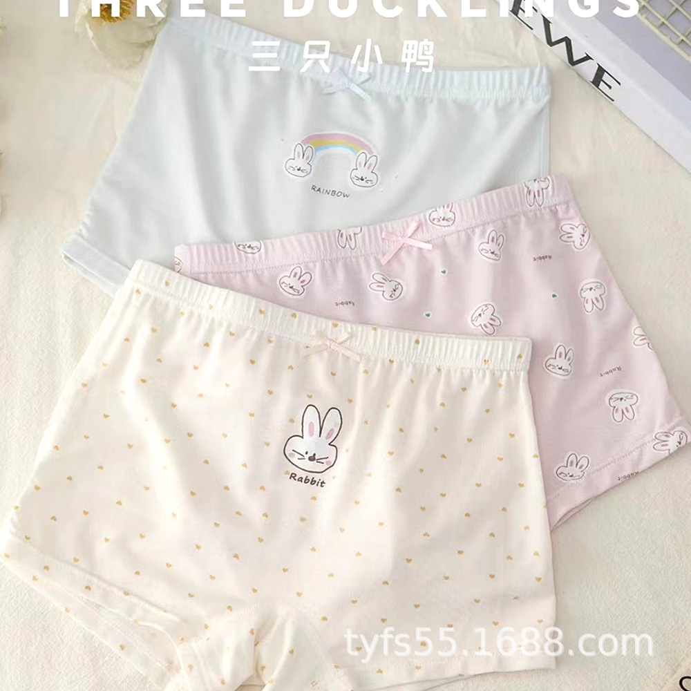 i1739541385298_6657_0_0