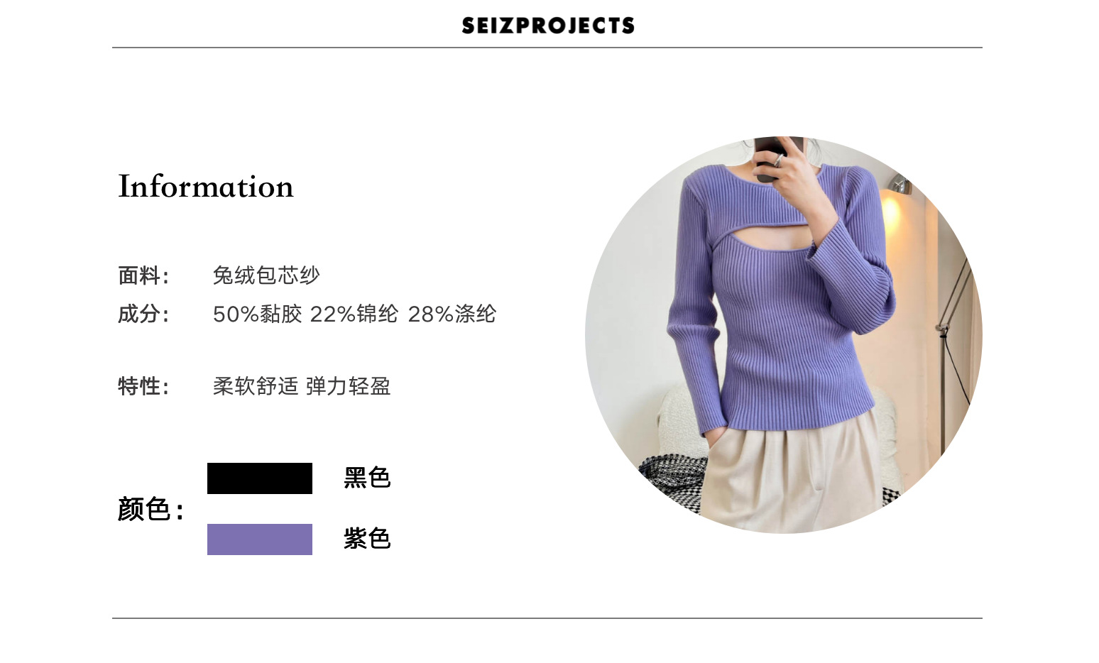 屏幕快照 2021-08-10 下午6.51.22.png