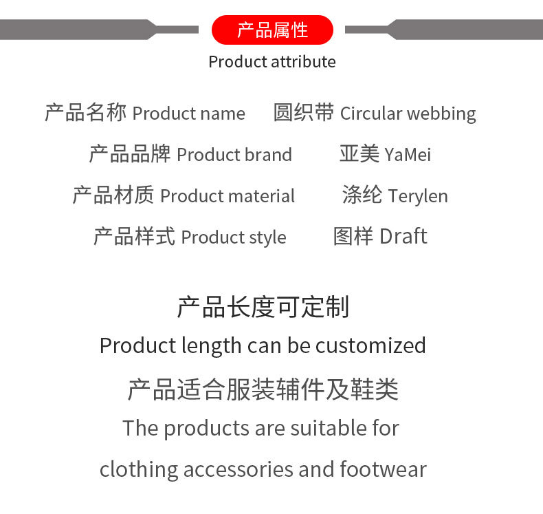 详情_05.jpg