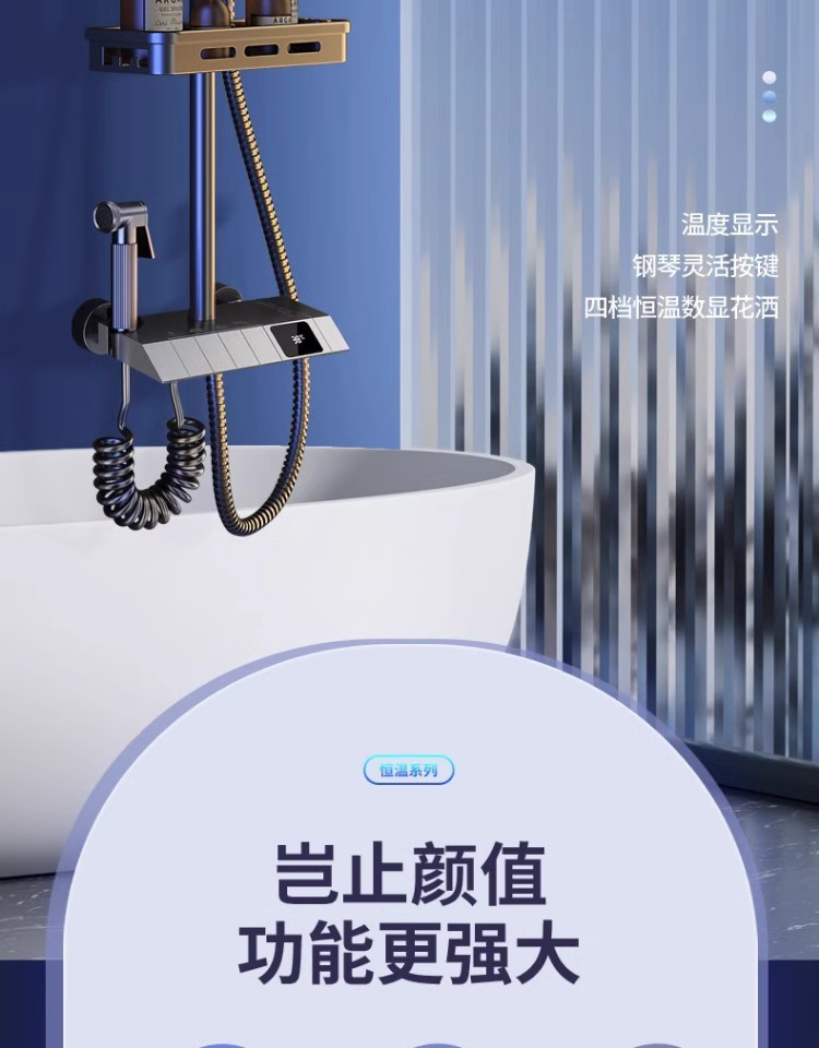 f05bf268-3f7c-40d1-811f-bb9489d18451.jpe