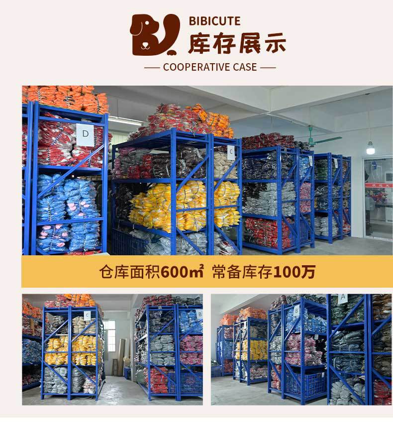 01卡扣包加肩垫详情页_16