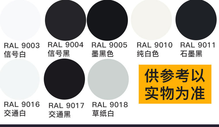 劳尔色卡10