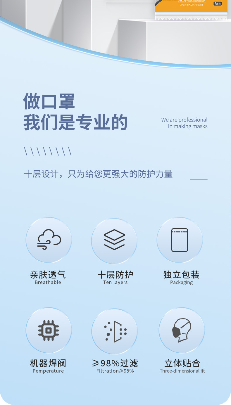 微信图片_20240918161557