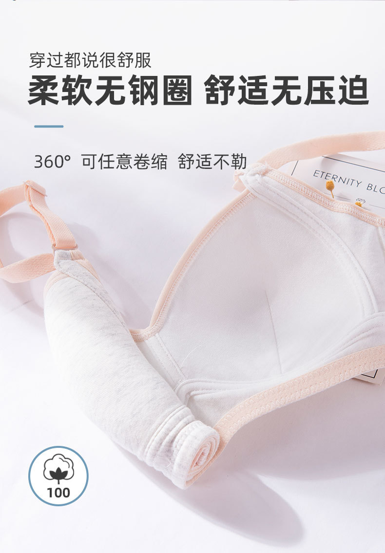 216新详情_05.jpg