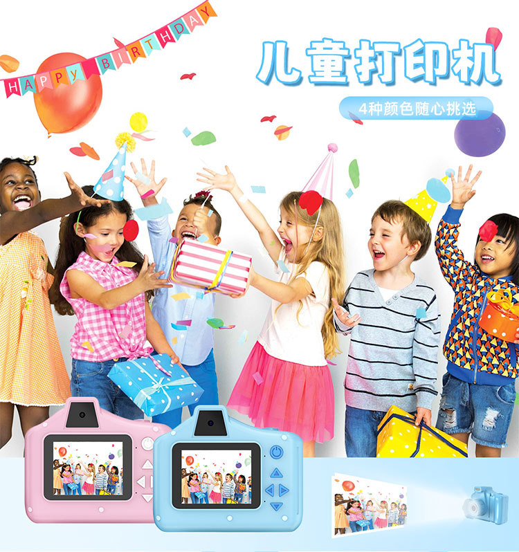 拍立得_03.jpg
