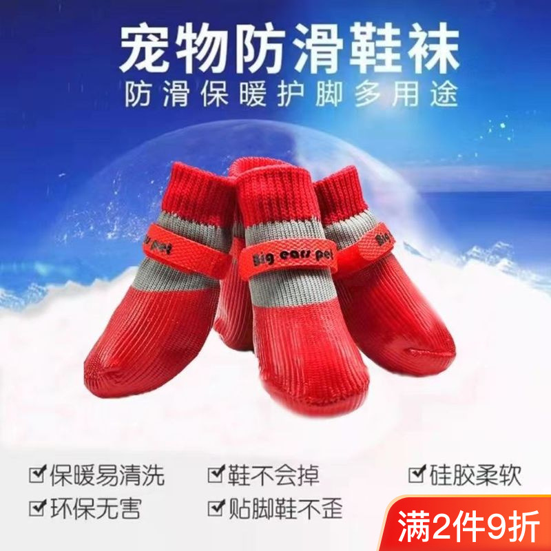 c5e124ef-9209-435b-bec0-3fe6706ccbef.jpe