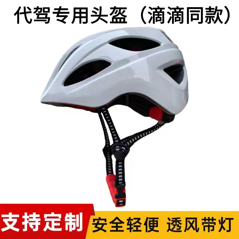 微信图片_20220417185322