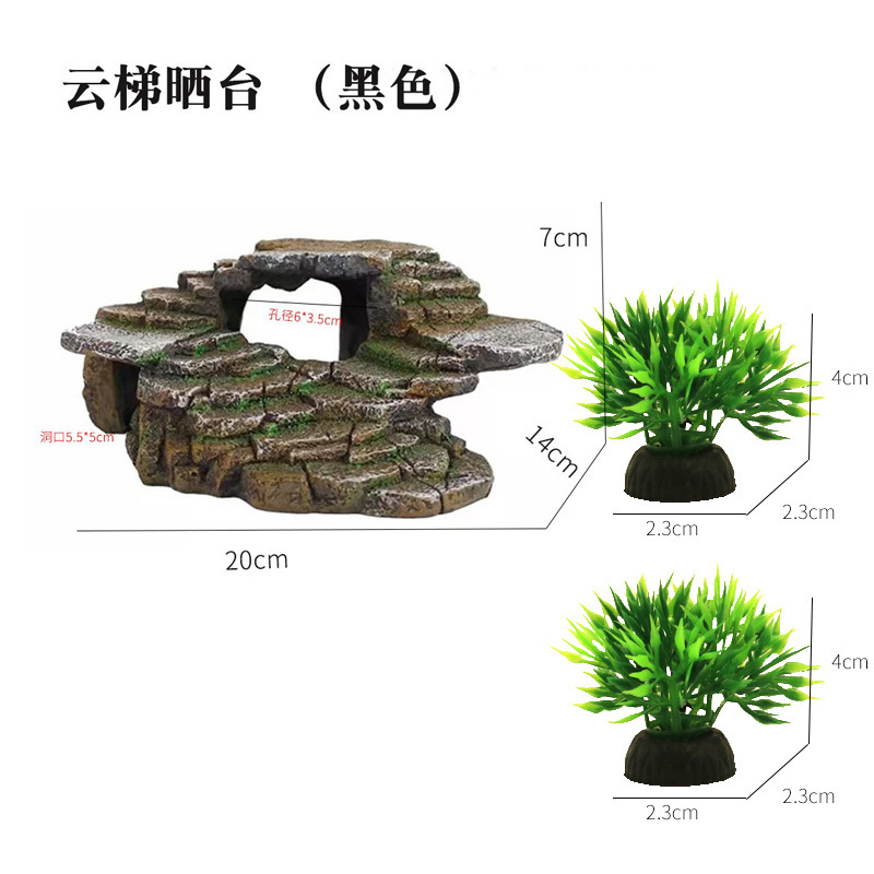 云梯晒台-黑+小草堆