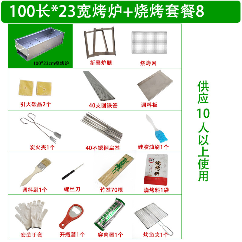 f5287eb4-0ba0-4a98-bec7-ea003d9bdea7.jpe