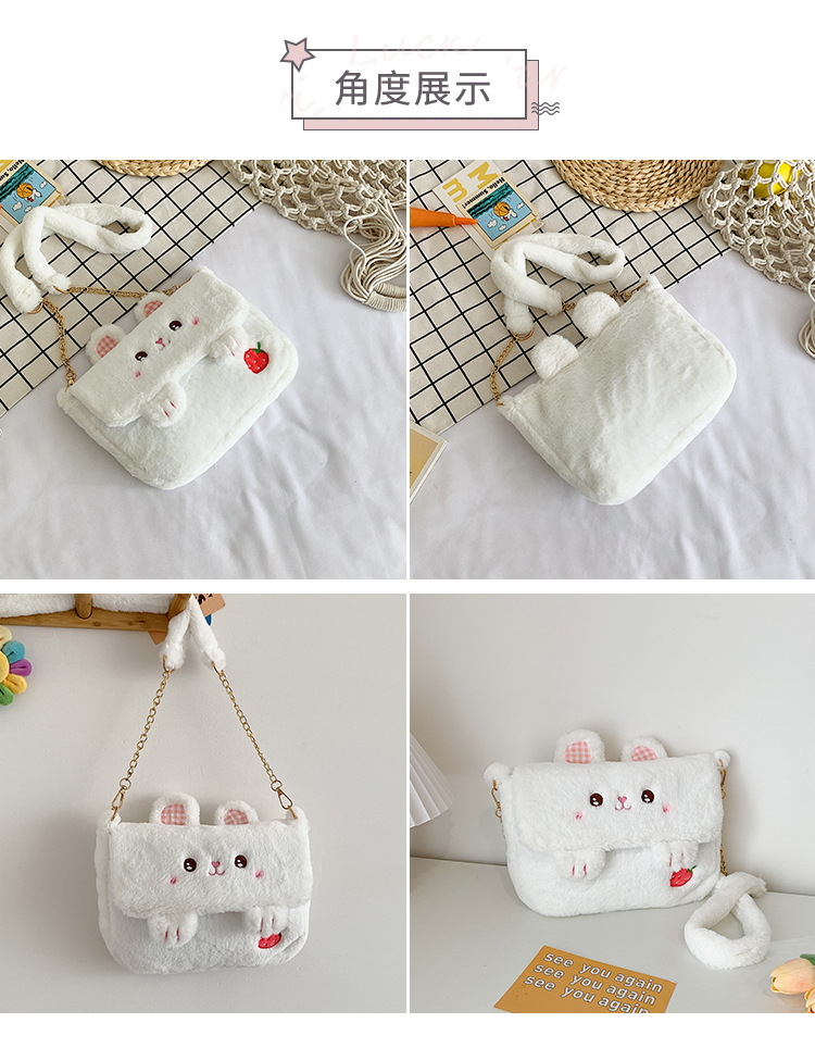 2022080814581648521267w750h964