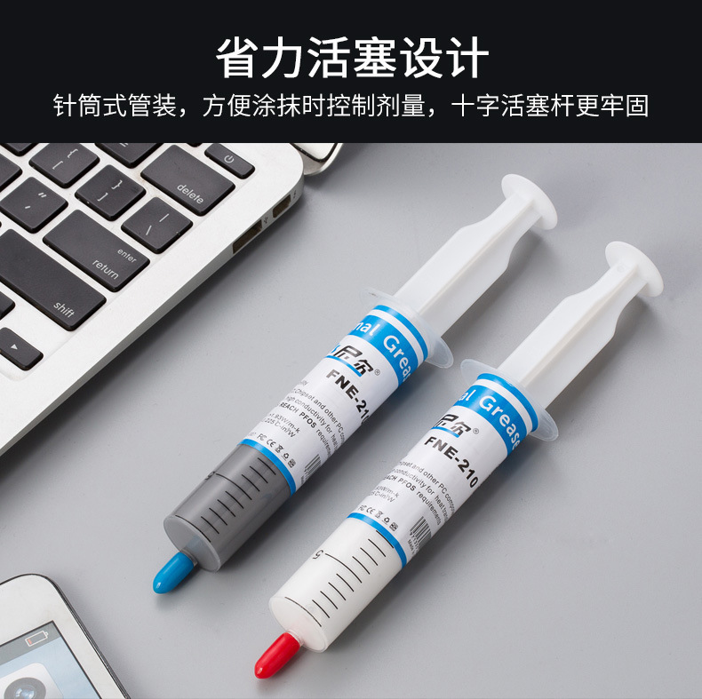 灰白硅胶详情790_05.jpg