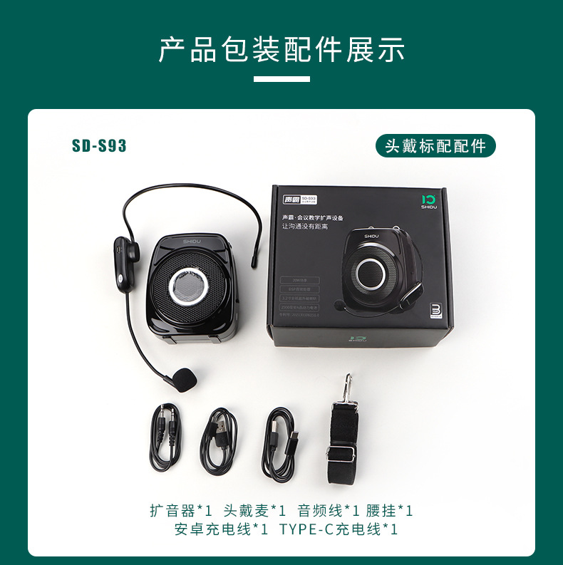 详情14.jpg