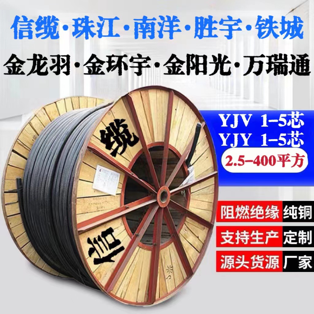 微信图片_20240525180852