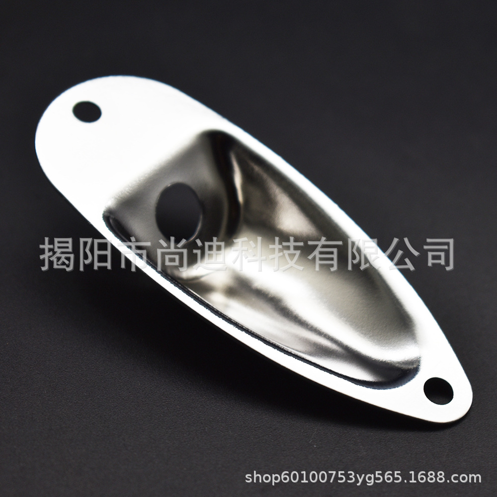 MI1127-Boat Guitar jack cover_