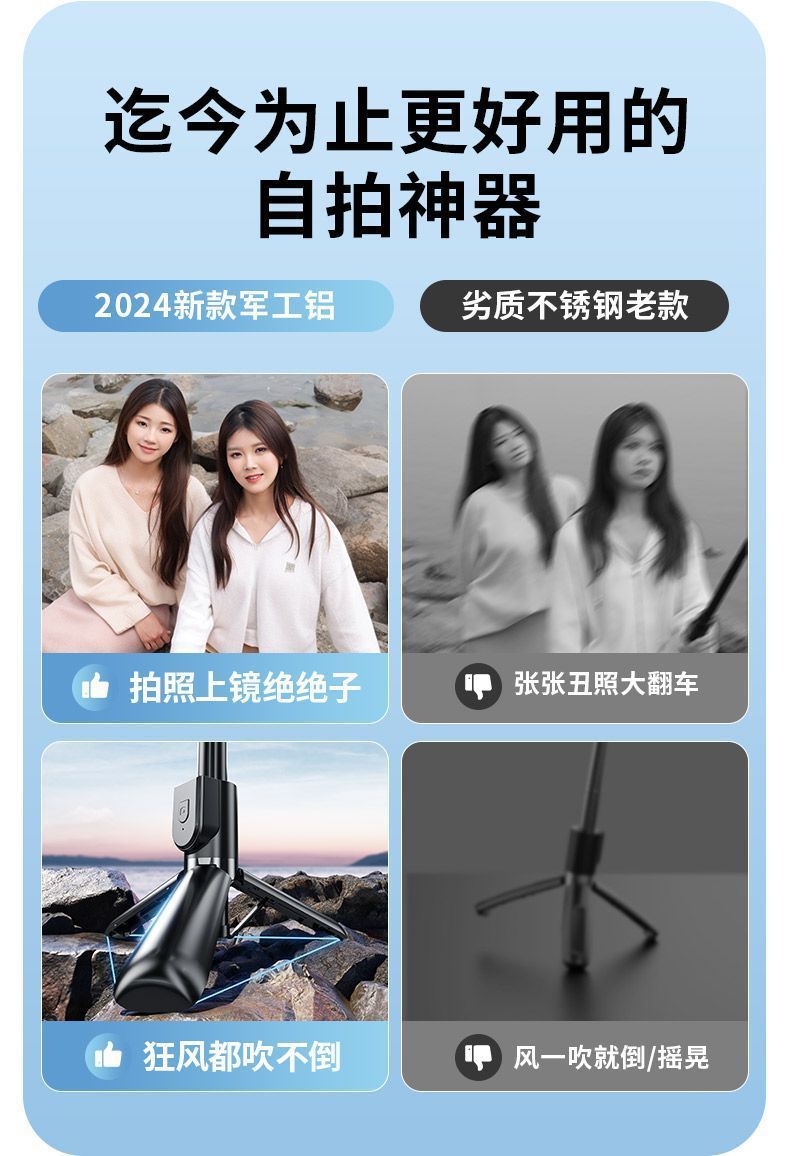 ca551aa1-6928-41b0-8281-7e439286a443.jpe