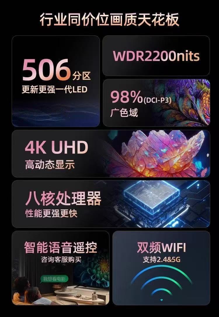 1e200dee-b68a-4f94-9a90-f6e16845197a.jpe