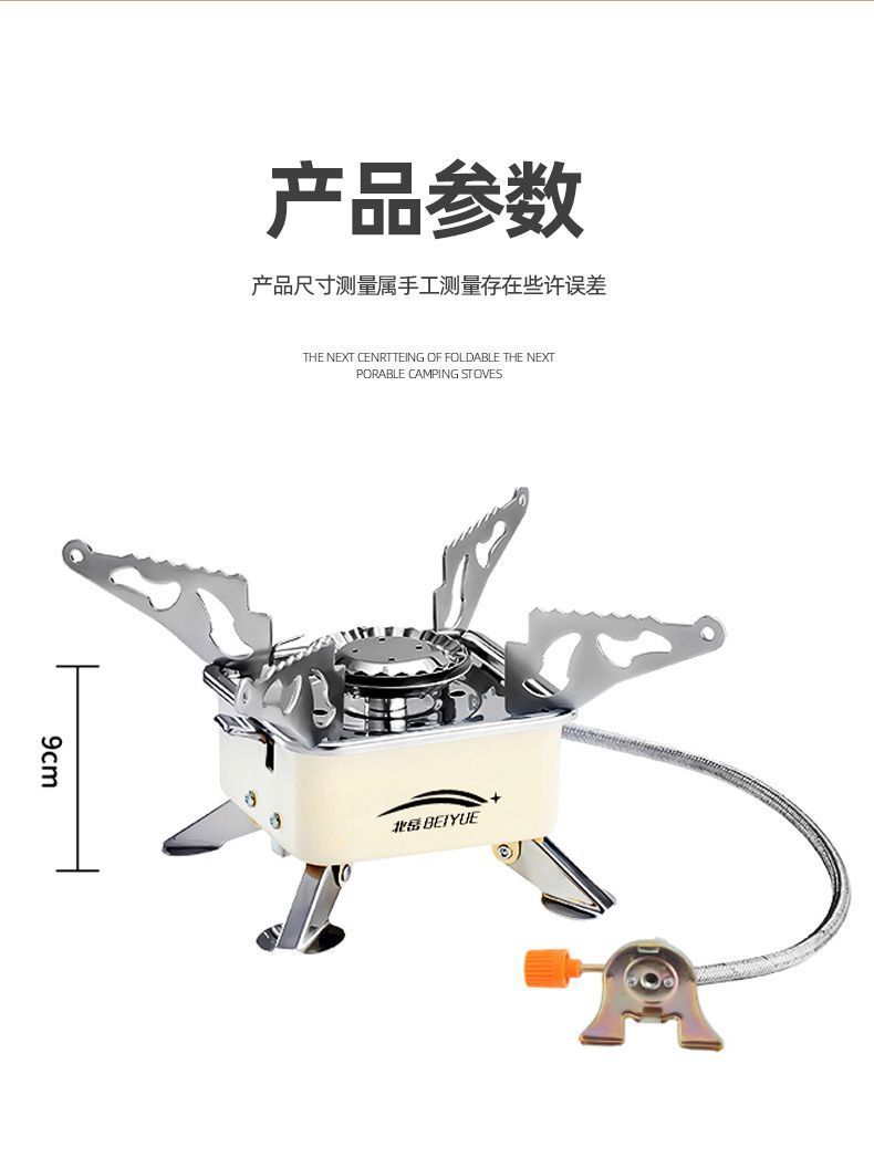 d4d86339-5a03-4a84-b942-27d12bf72d74.jpe