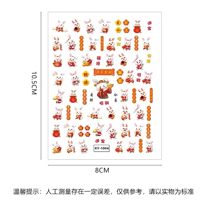金5