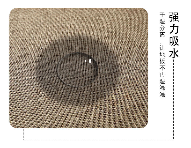 详情_08.jpg