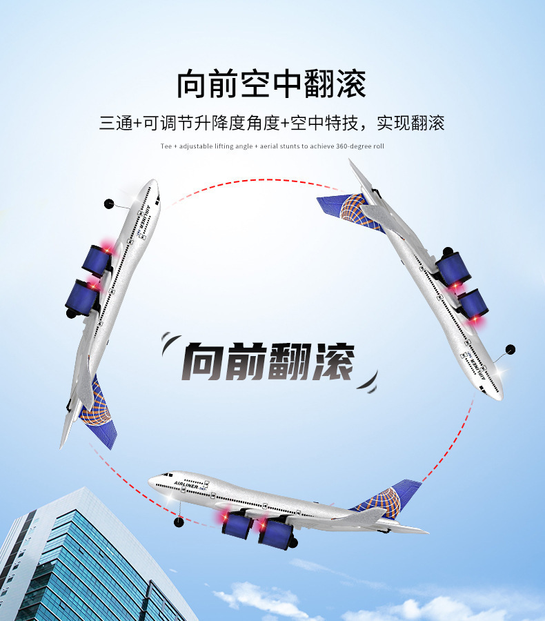 详情图_7.jpg