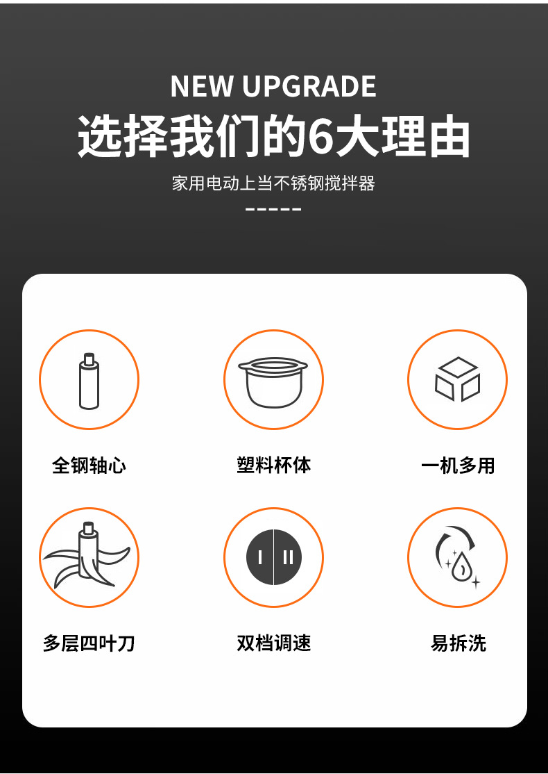 详情_02