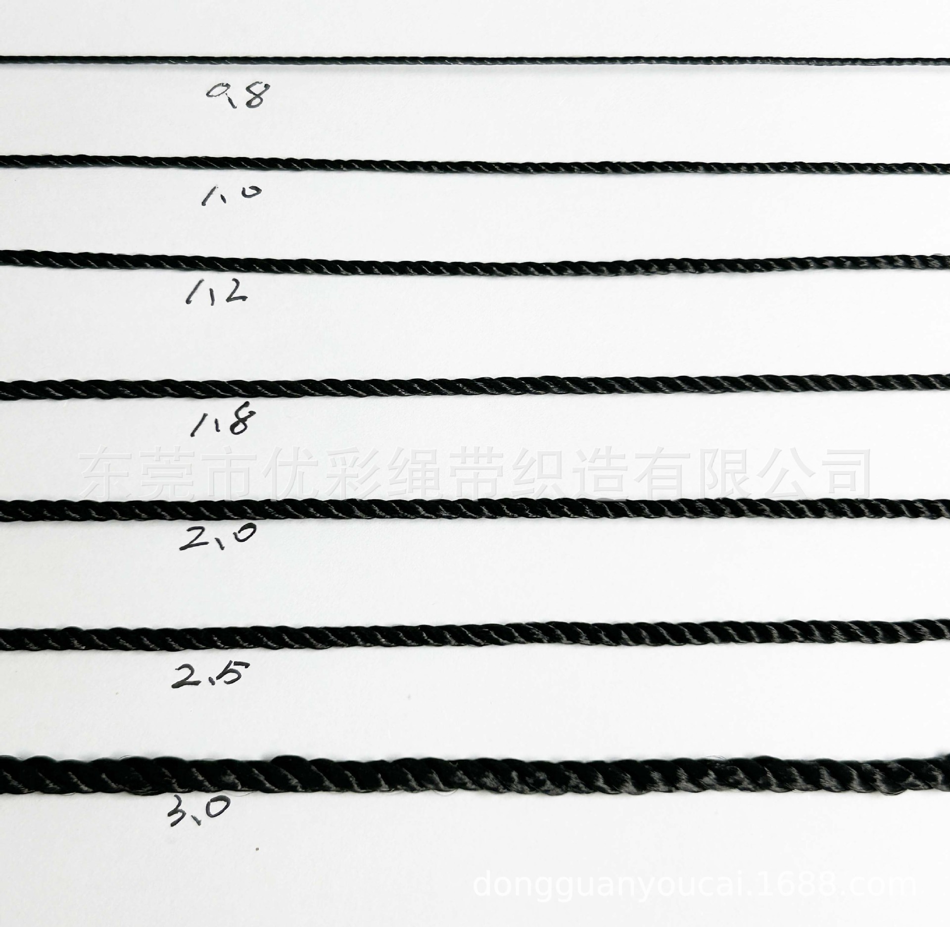 微信图片_20250105114225