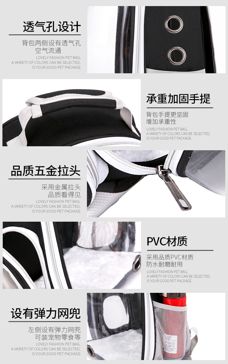 详情图片_17.jpg