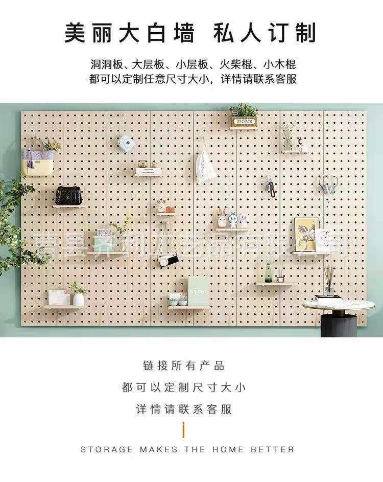 微信图片_20210821104134