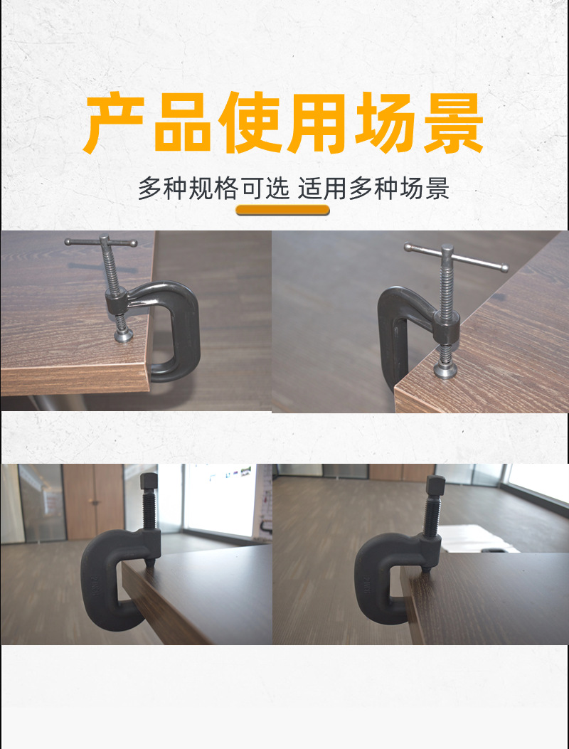 详情图5